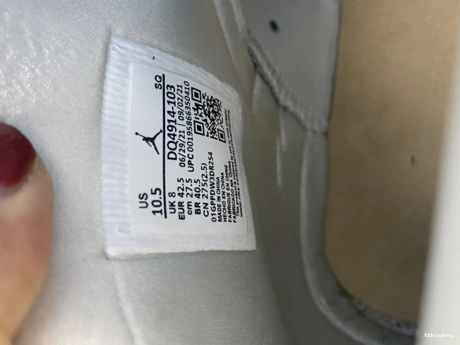 Rep TBK WMNS Mint DQ4914-103 6 Air Foam Jordan 0807